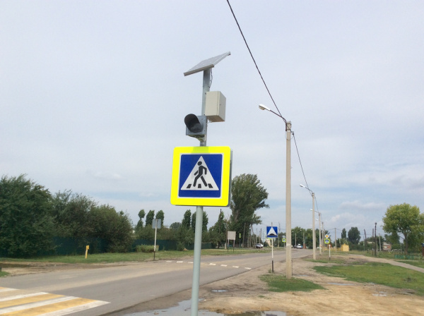Автономный светофор на солнечной батарее Т.7.2М/2+АСК 100/65