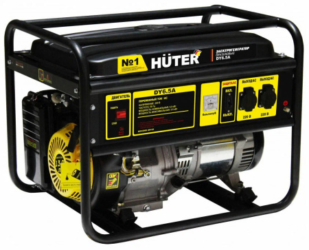 Электрогенератор Huter DY6.5A