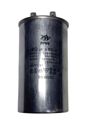 Конденсатор Металл 40 мкф