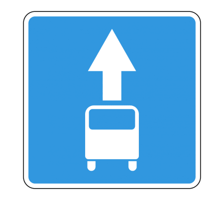 Дорожный знак Полоса для маршрутных транспортных средств 5.14