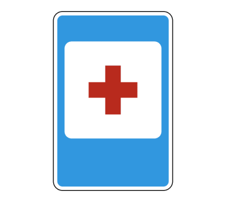 Дорожный знак Пункт первой медицинской помощи 7.1